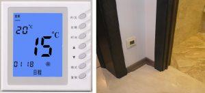 Терморегулятор термостат электронный программируемый теплый пол крепится на стене